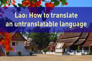 Lao