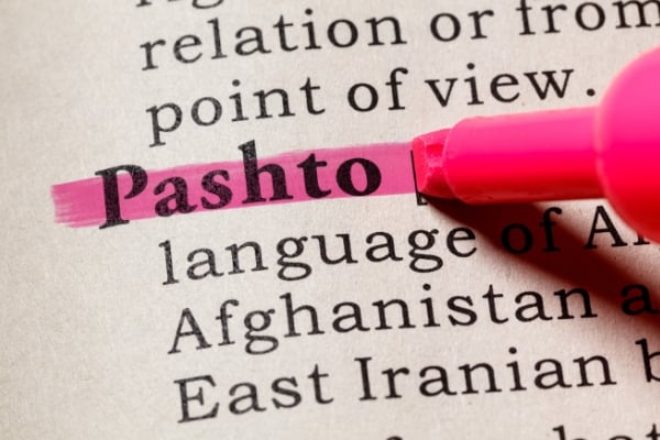 pashto-highlighted-on-paper